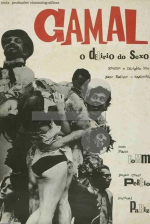 Постер: Gamal, O Delírio do Sexo