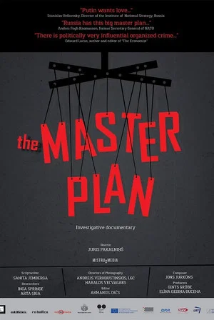 Постер: The Master Plan