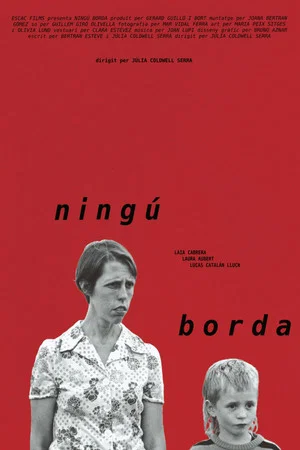 Постер: Nobody Barks