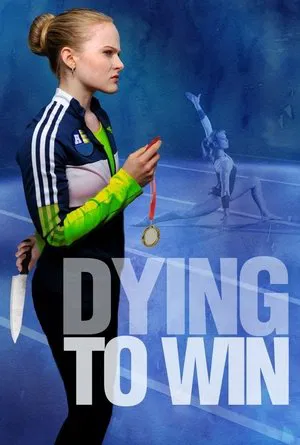 Постер: Dying to Win