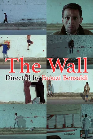 Постер: The wall