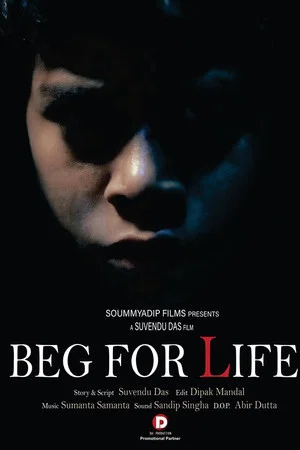 Постер: Beg for Life