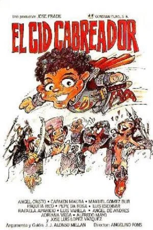 Постер: The Angry Cid