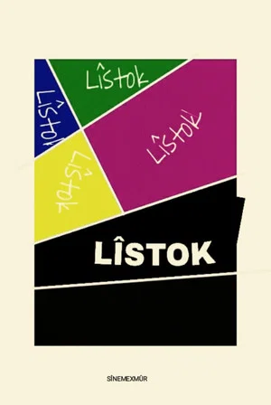 Постер: Lîstok