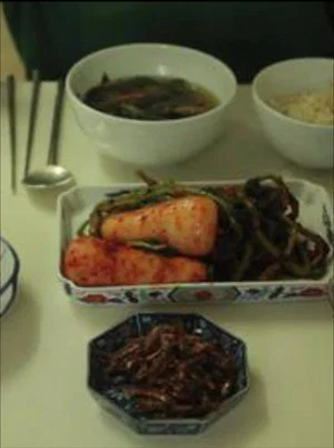 Постер: Kimchi