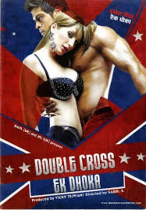 Постер: Double Cross: Ek Dhoka