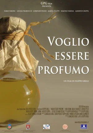 Постер: Voglio essere profumo
