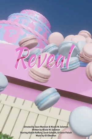 Постер: Reveal