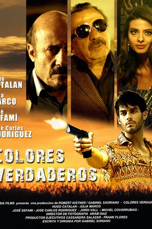 Постер: Colores verdaderos