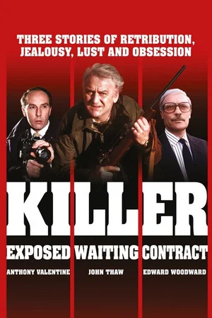 Постер: Killer Exposed