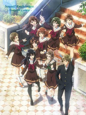 Постер: Sound! Euphonium: Ensemble Contest