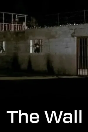 Постер: The Wall