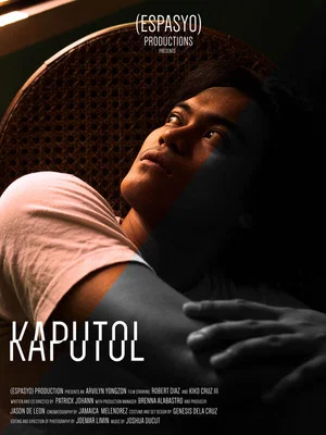 Постер: Kaputol