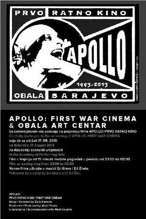 Постер: Apollo: First War Cinema