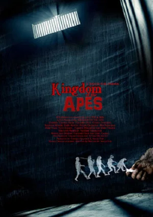 Постер: Kingdom of the Apes
