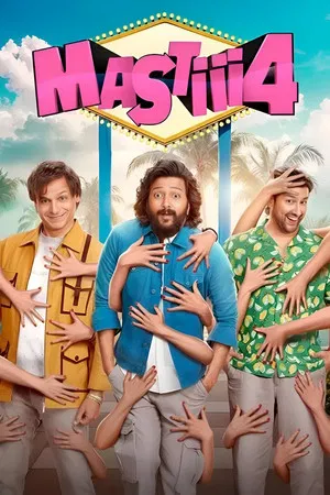 Постер: Mastiii 4
