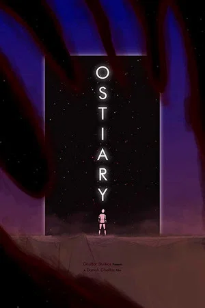 Постер: Ostiary