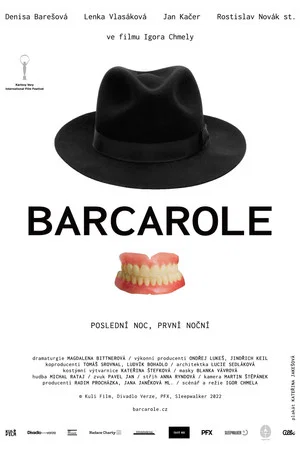 Постер: Barcarole