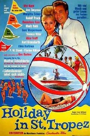 Постер: Holiday in St. Tropez