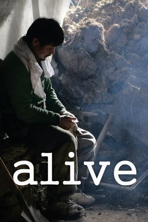 Постер: Alive