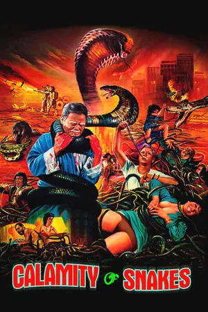 Постер: Calamity of Snakes