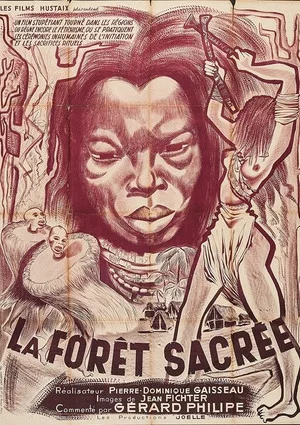 Постер: La forêt sacrée