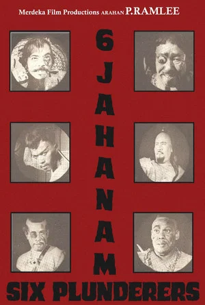 Постер: 6 Jahanam