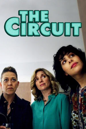 Постер: The Circuit