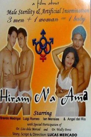 Постер: Hiram na Ama