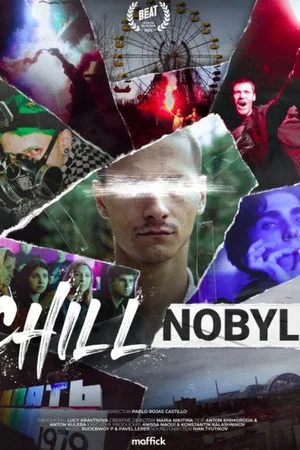 Постер: Чиллнобыль