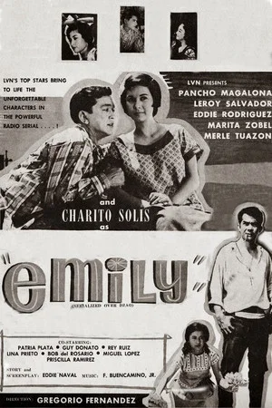 Постер: Emily