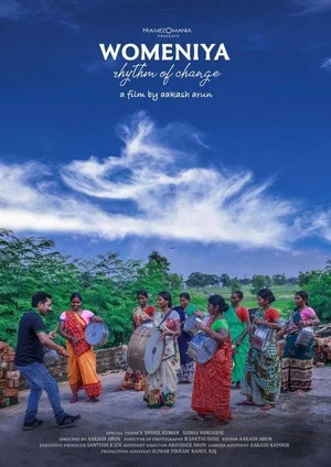 Постер: Womeniya: Rhythm of Change