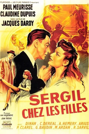 Постер: Sergil chez les filles