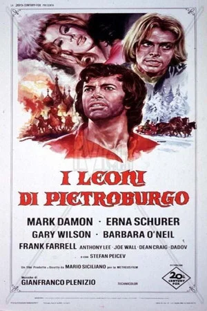 Постер: I leoni di Pietroburgo