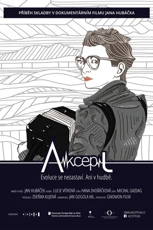 Постер: Accept
