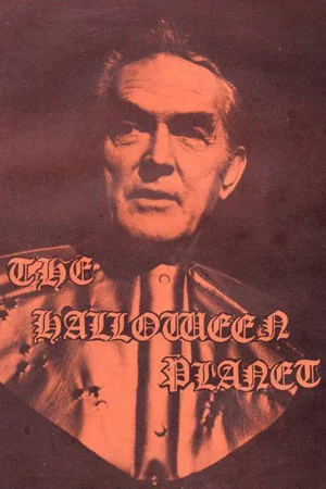 Постер: The Halloween Planet