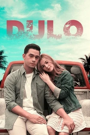 Постер: Dulo