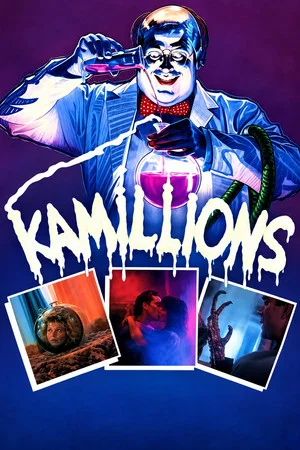 Постер: Kamillions