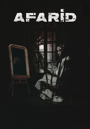 Постер: Afarid