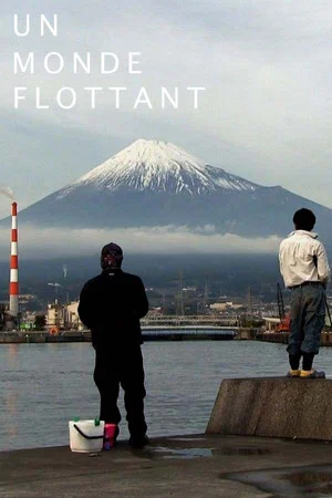 Постер: A Floating World