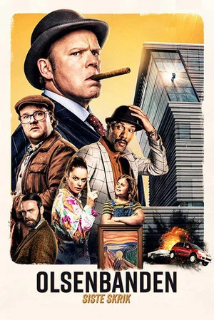 Постер: The Olsen Gang - Last scream!