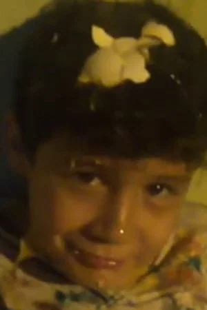 Постер: child vini's archive