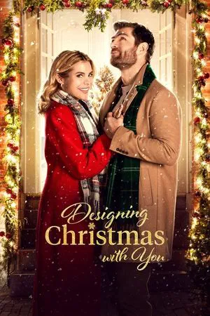 Постер: Designing Christmas with You