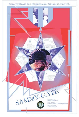 Постер: Sammy-Gate