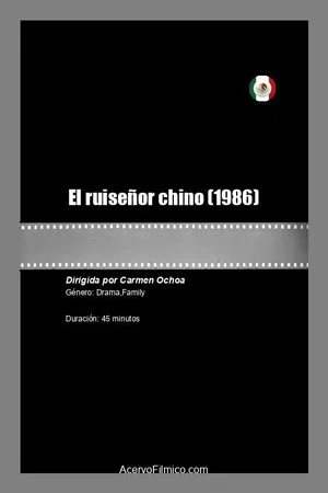 Постер: El ruiseñor chino