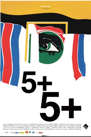 Постер: 5+5+