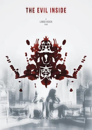 Постер: The Evil Inside