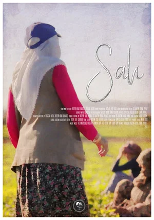 Постер: Sali