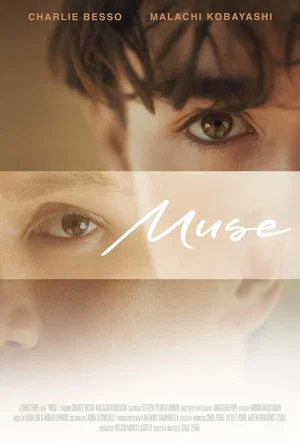 Постер: Muse
