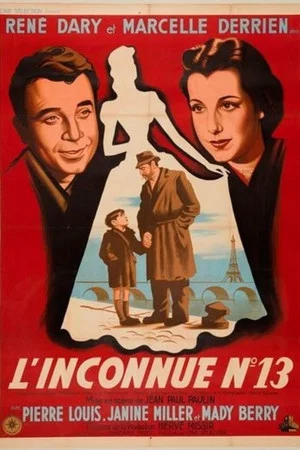 Постер: The Unknown N° 13